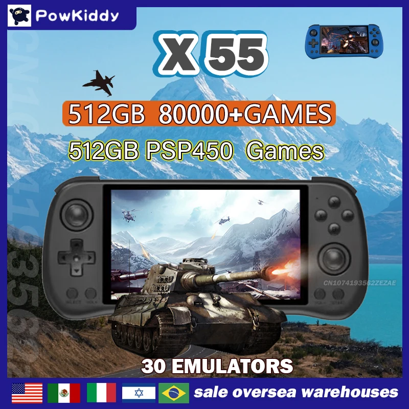 Gaming Console X55 - 80000Games 512 グラム POWKIDDY X55 5.5