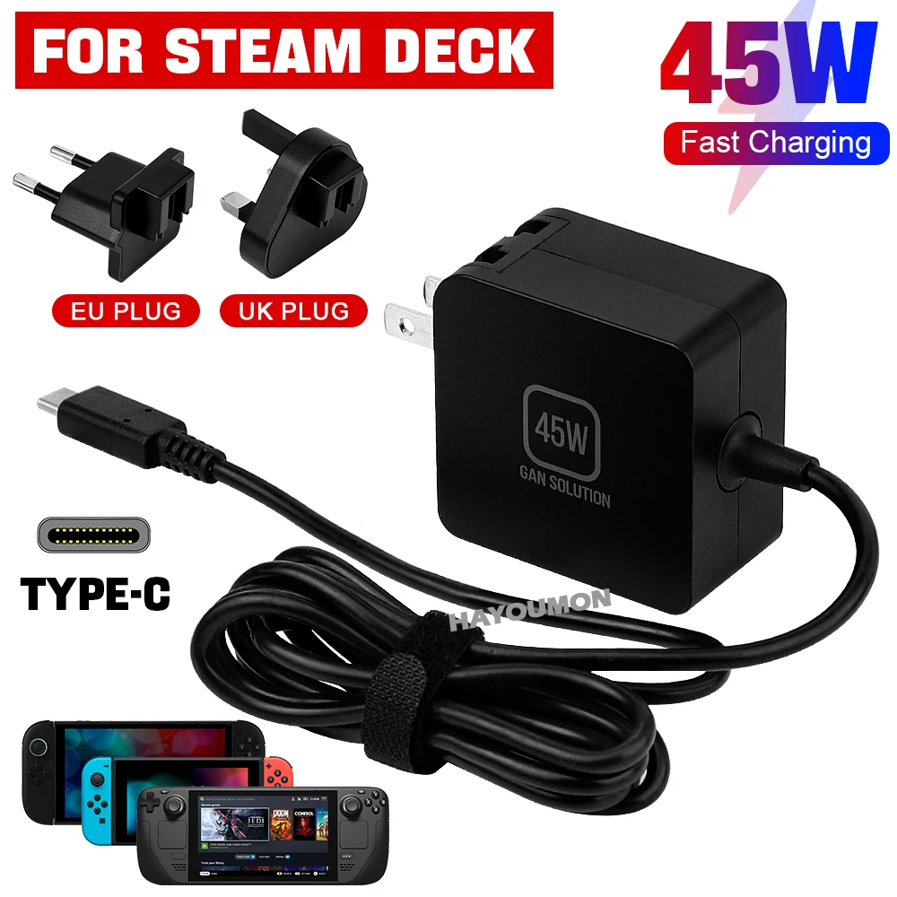 Gaming Console Uk - EU US UK対応 Steam Deck用ACアダプター 45W電源