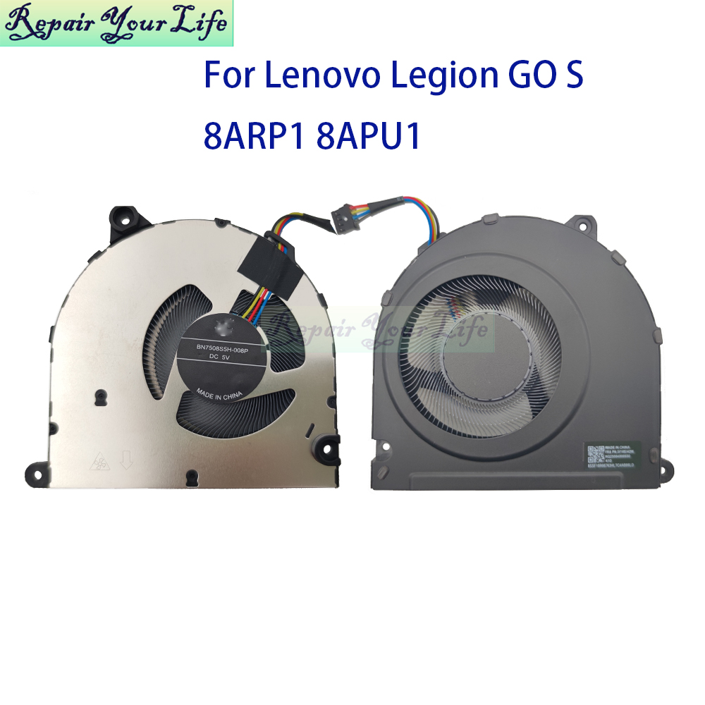 Gaming Console Lenovo Legion Go - ゲームコンソールクーラーファン Lenovo Legion Go S 8ARP1