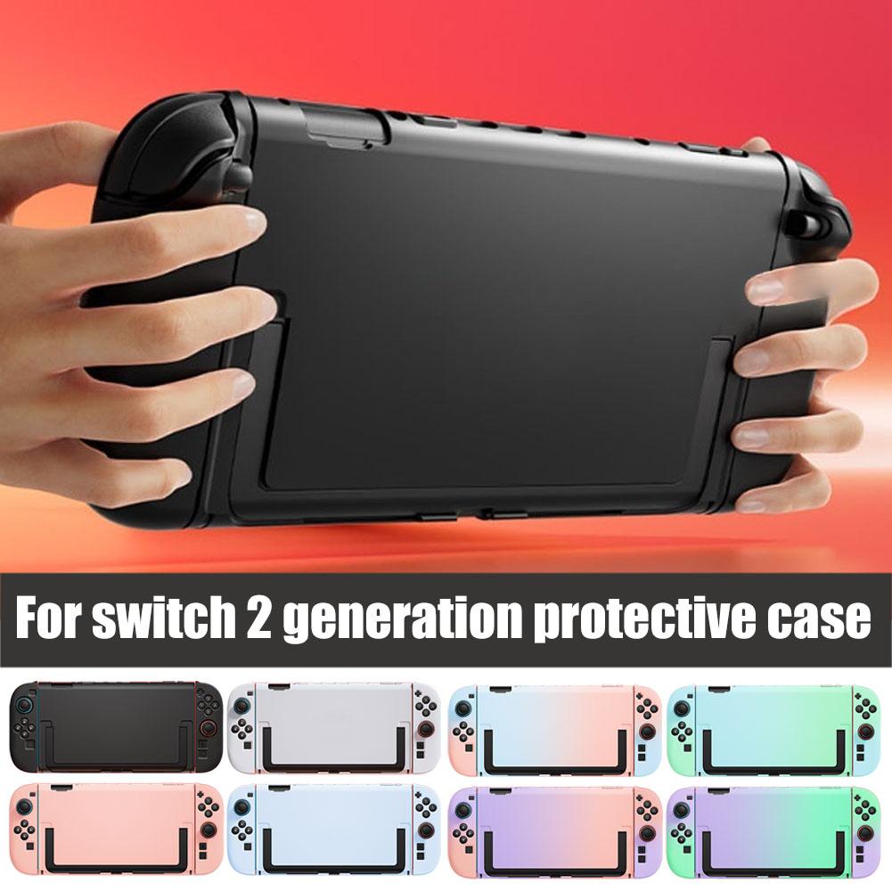 Gaming Console Generations - グラデーションカラー保護ケーススイッチ 2 滑り止め耐衝撃カバーハードケース NS (2025) ゲームコンソールアクセサリー
