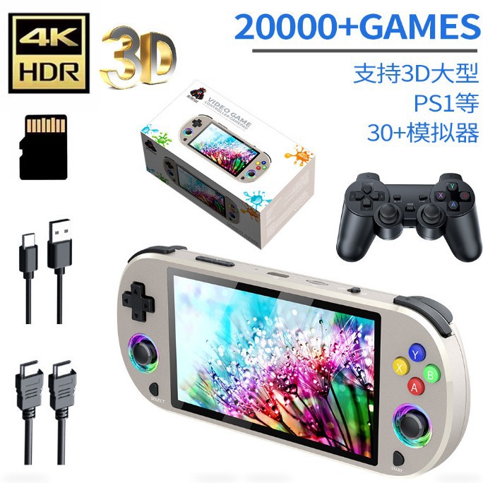 Gaming Console Uk - M22PRO レトロハンドヘルドゲーム機 128GB 32000+ゲーム搭載 RGBレインボーライト ジョイスティック