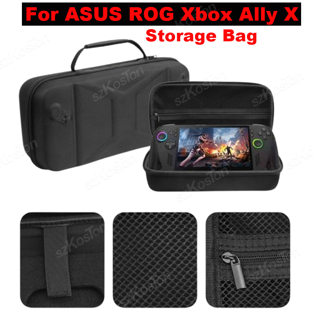 Gaming Console Rog Ally - EVA ハード収納バッグ ASUS ROG Xbox Ally
