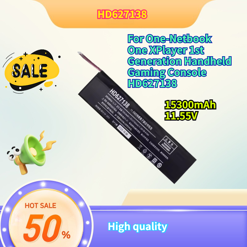 One-Netbook One XPlayer 第一世代ハン - Gaming Console Generations のレビューと価格