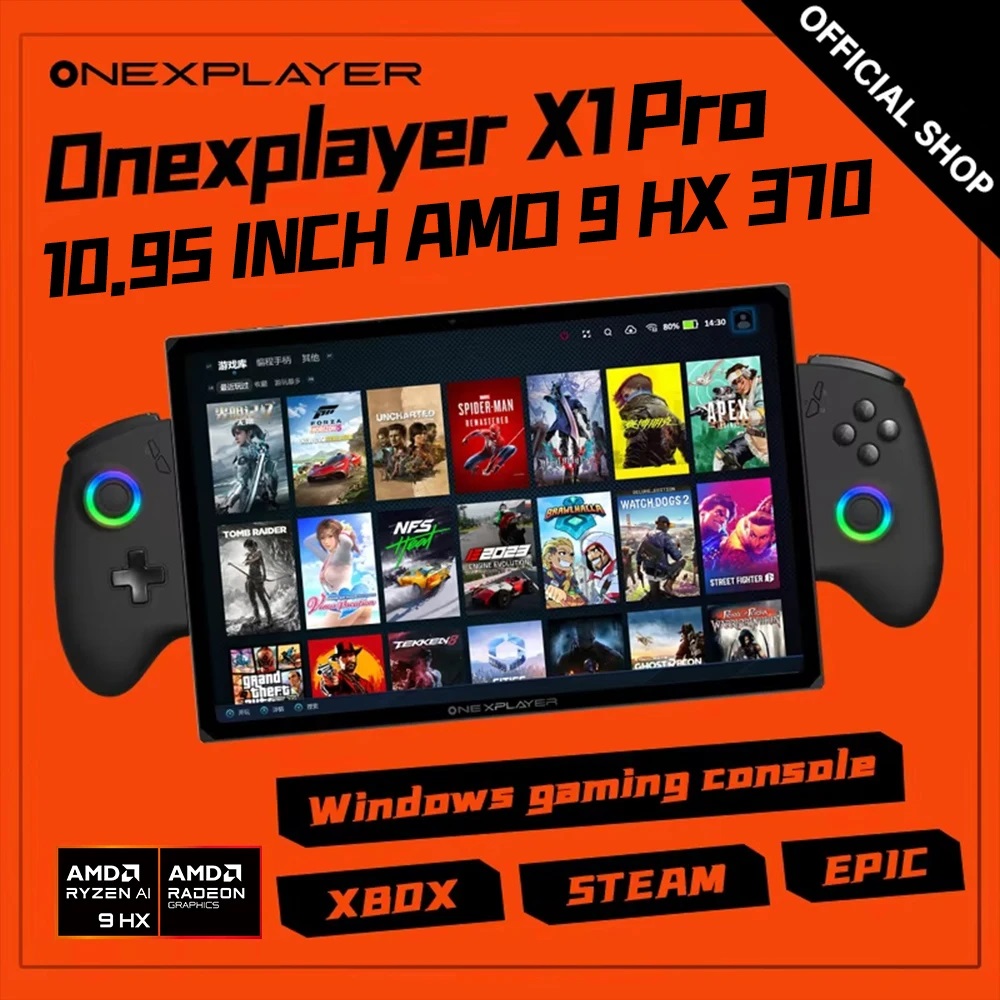 新型OneXPlayer X1Pro ワンコンソール 10. - Gaming Console Uk のレビューと価格