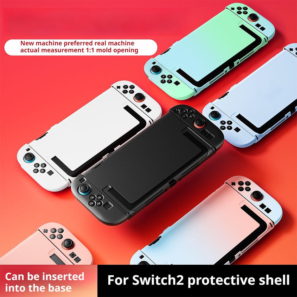 グラデーションカラー保護ケーススイッチ 2 滑り止め耐衝撃カ - Gaming Console Generations のレビューと価格