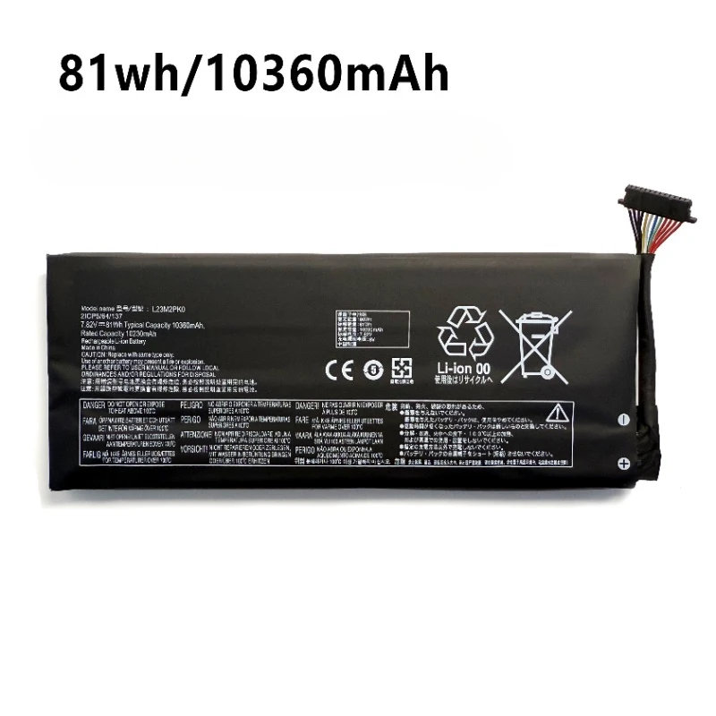 49.2Wh/81Wh L23M2PK0 Lenovo LE - Gaming Console Lenovo Legion Go のレビューと価格