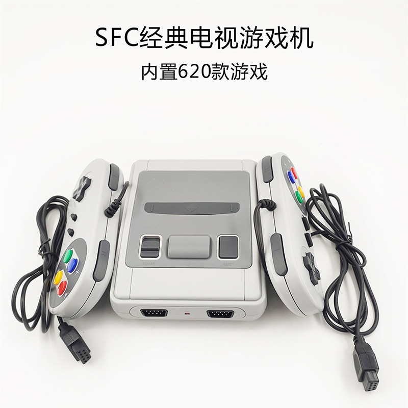 620の組み込みゲームコンソール,デュアルコントローラー,H - Gaming Console Mario のレビューと価格